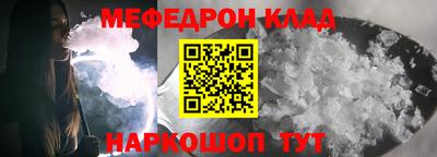 дурь Можга