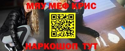 спиды Моздок