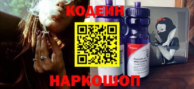 дурь Можга