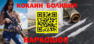 герыч Можайск