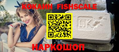 герыч Можайск
