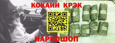 дурь Можга