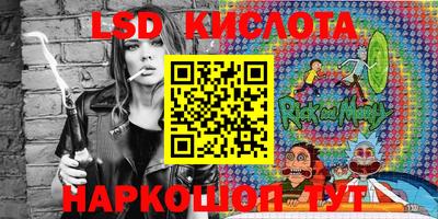 дурь Можга