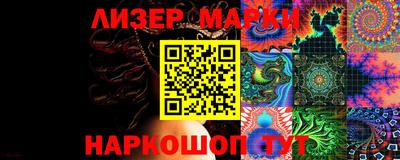 спиды Моздок