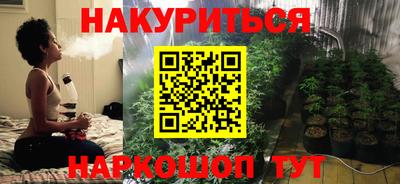 спиды Моздок