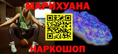 спиды Моздок