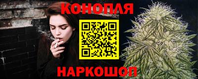 герыч Можайск