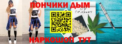 герыч Можайск