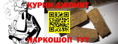 герыч Можайск