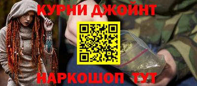 дурь Можга
