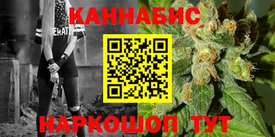дурь Можга