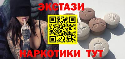 герыч Можайск