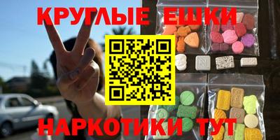 герыч Можайск