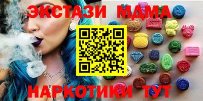 спиды Моздок