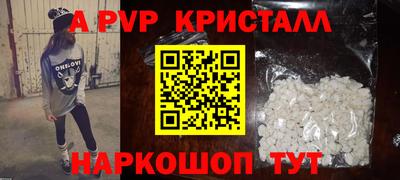 дурь Можга