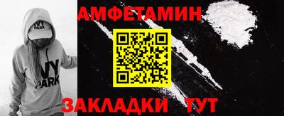 дурь Можга
