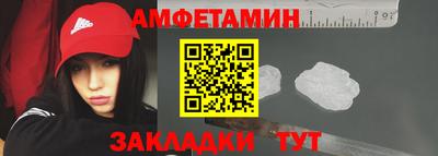 герыч Можайск