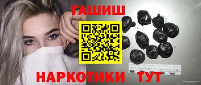 герыч Можайск