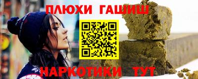 герыч Можайск