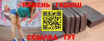 дурь Можга