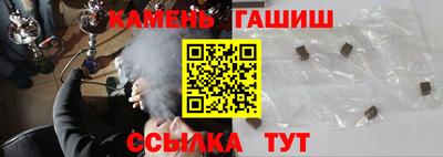 дурь Можга