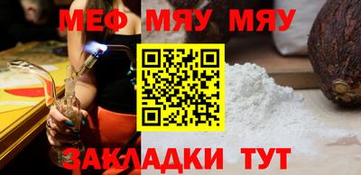 дурь Можга