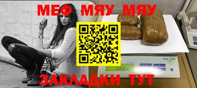 дурь Можга