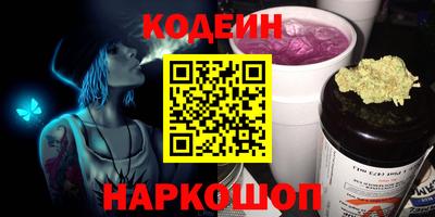 герыч Можайск