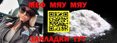 дурь Можга