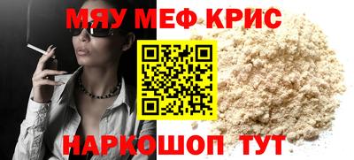 дурь Можга
